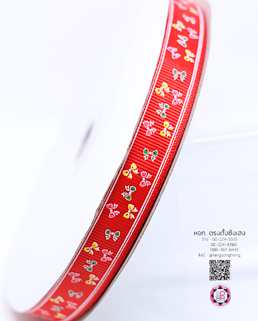 ริบบิ้นผ้ากรอสเกรน กว้าง 15 มิล ยาว 50 หลา ลายโบว์ สีแดง