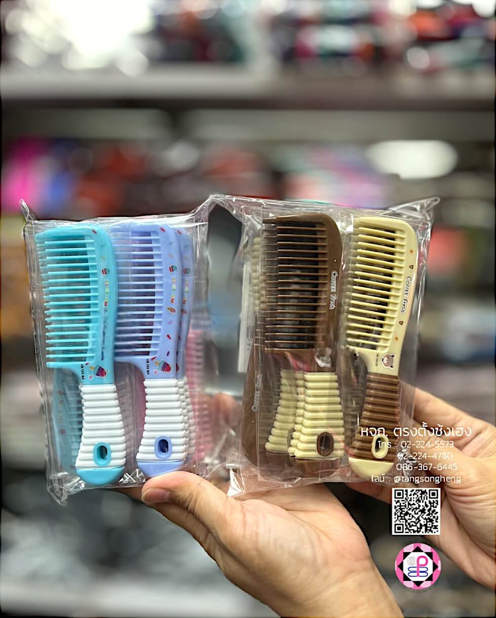grooming comb, hair comb, comb, hairbrush