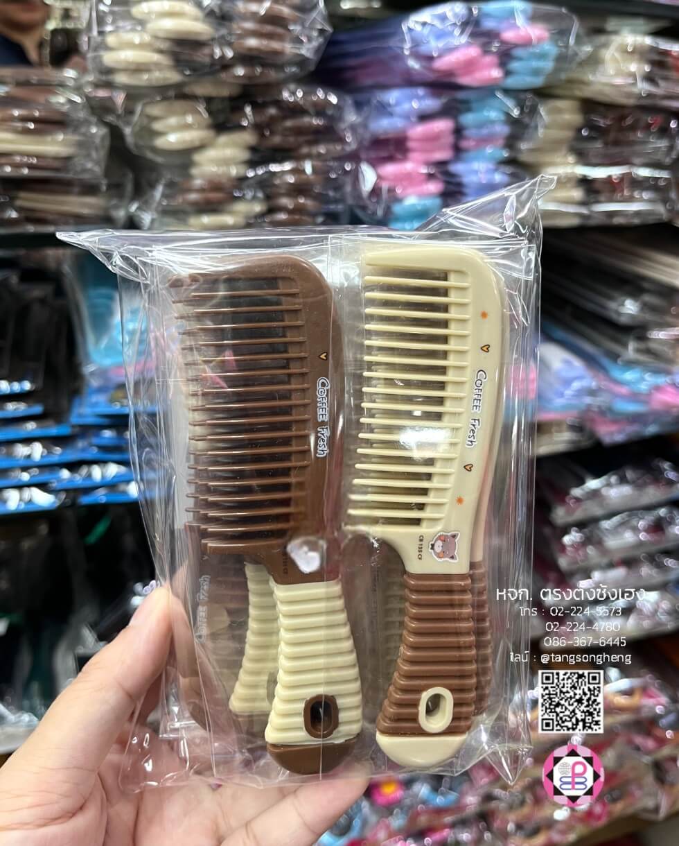 grooming comb, hair comb, comb, hairbrush