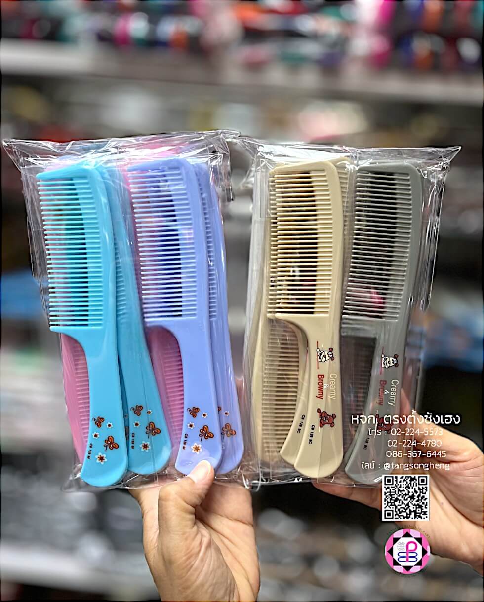 grooming comb, hair comb, comb, hairbrush