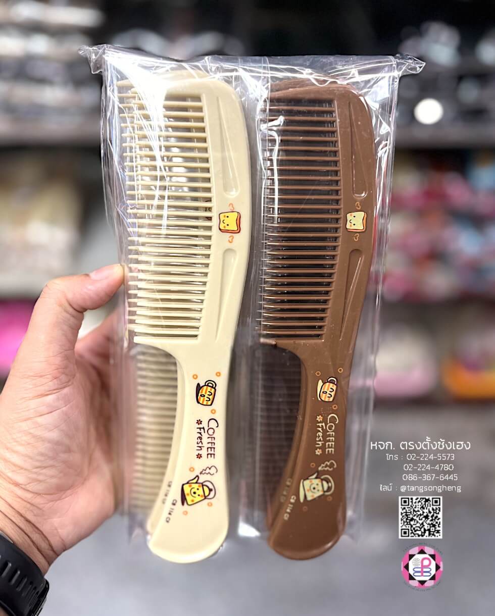 grooming comb, hair comb, comb, hairbrush