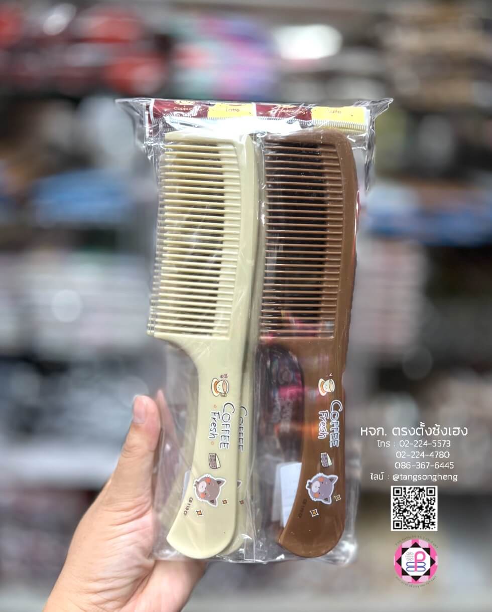 grooming comb, hair comb, comb, hairbrush