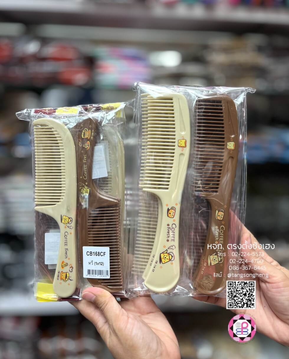 grooming comb, hair comb, comb, hairbrush