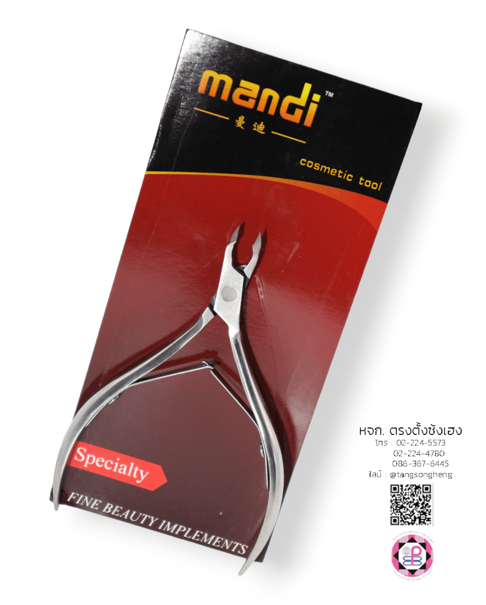 nail clipper, finger nail clipper, stainless steel nail scissor, professional remover scissor, finger care manicure nail clipper, nail clipper dead skin tool