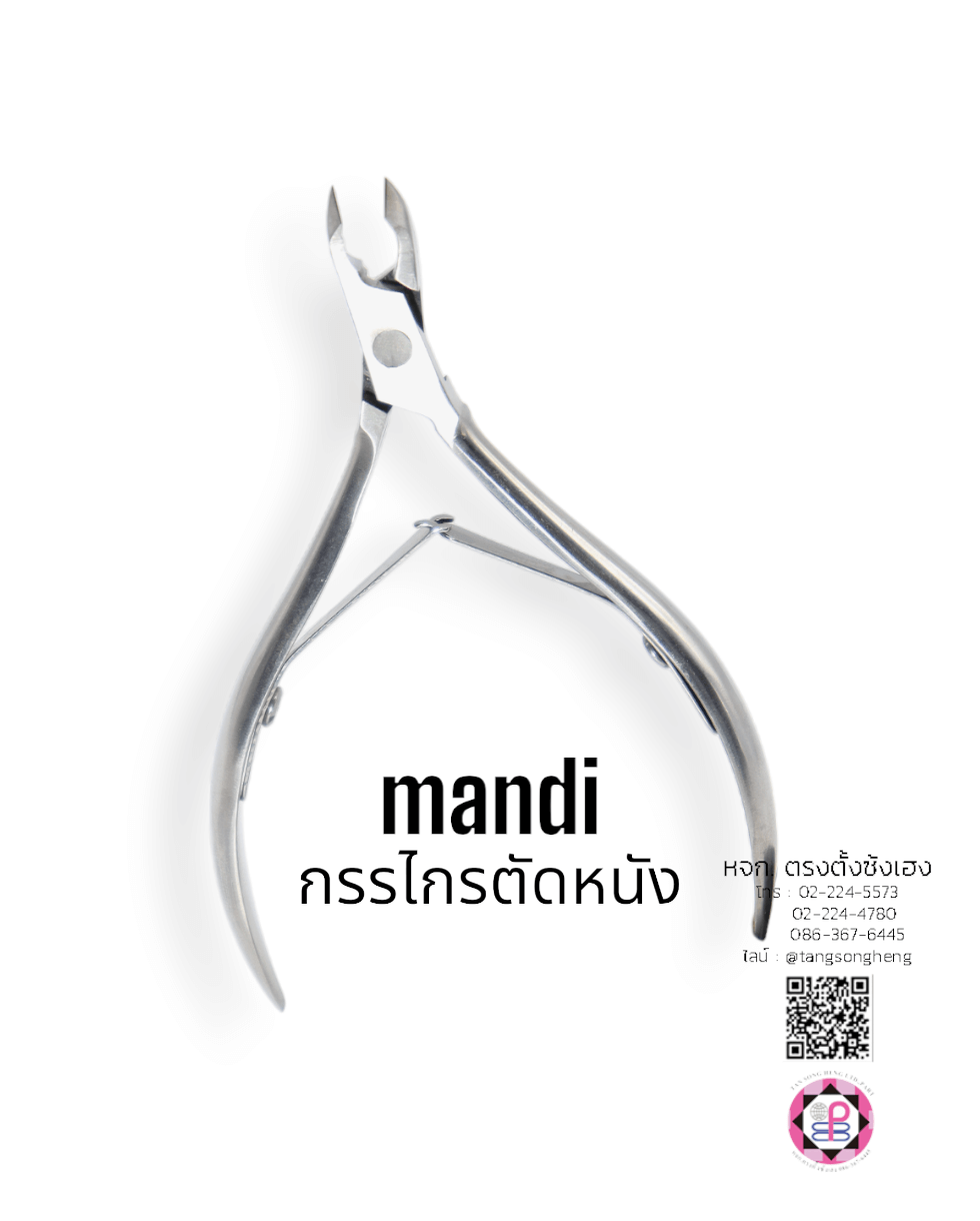 nail clipper, finger nail clipper, stainless steel nail scissor, professional remover scissor, finger care manicure nail clipper, nail clipper dead skin tool