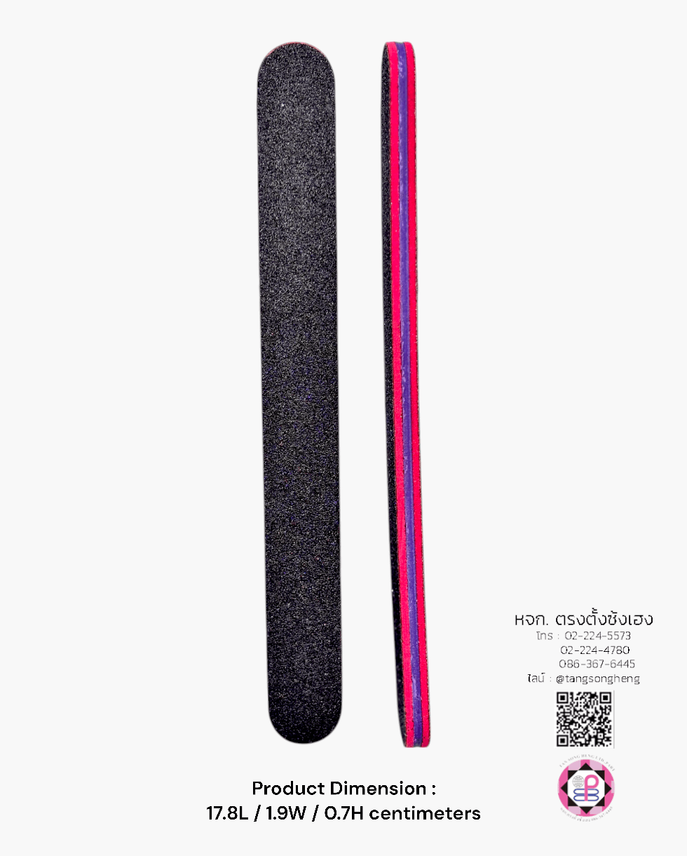 ตะไบแต่งเล็บเจล, ตะไบหยาบ, ตะไบขัดเล็บอะคริลิค, ตะใบขัดเล็บปอลม, ตะไบขัดเล็บเจล