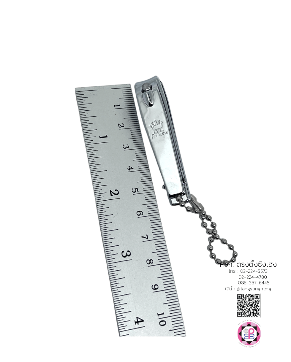 กรรไกรตัดเล็บ, มีดตัดเล็บ, ที่ตัดเล็บ