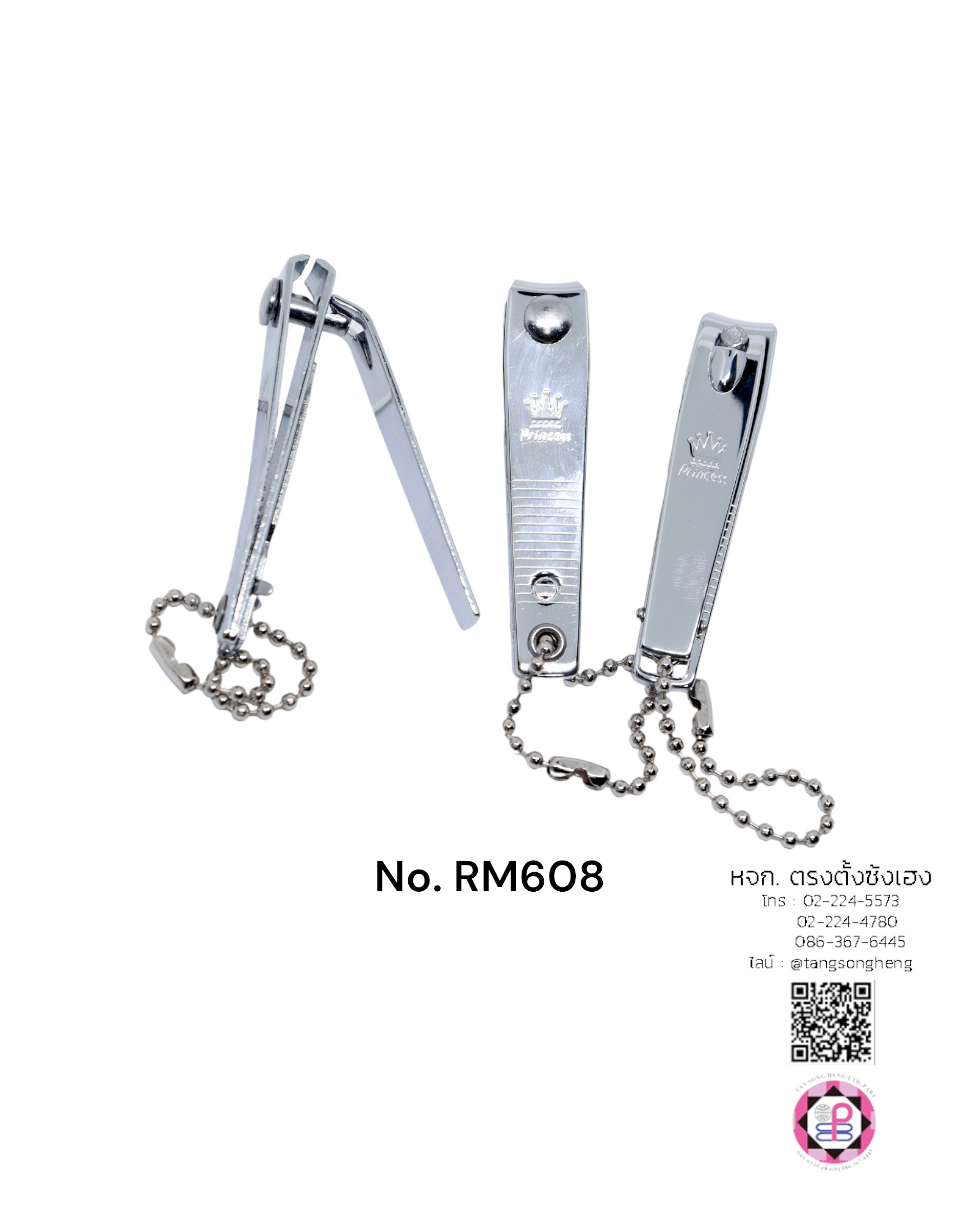 กรรไกรตัดเล็บ, มีดตัดเล็บ, ที่ตัดเล็บ