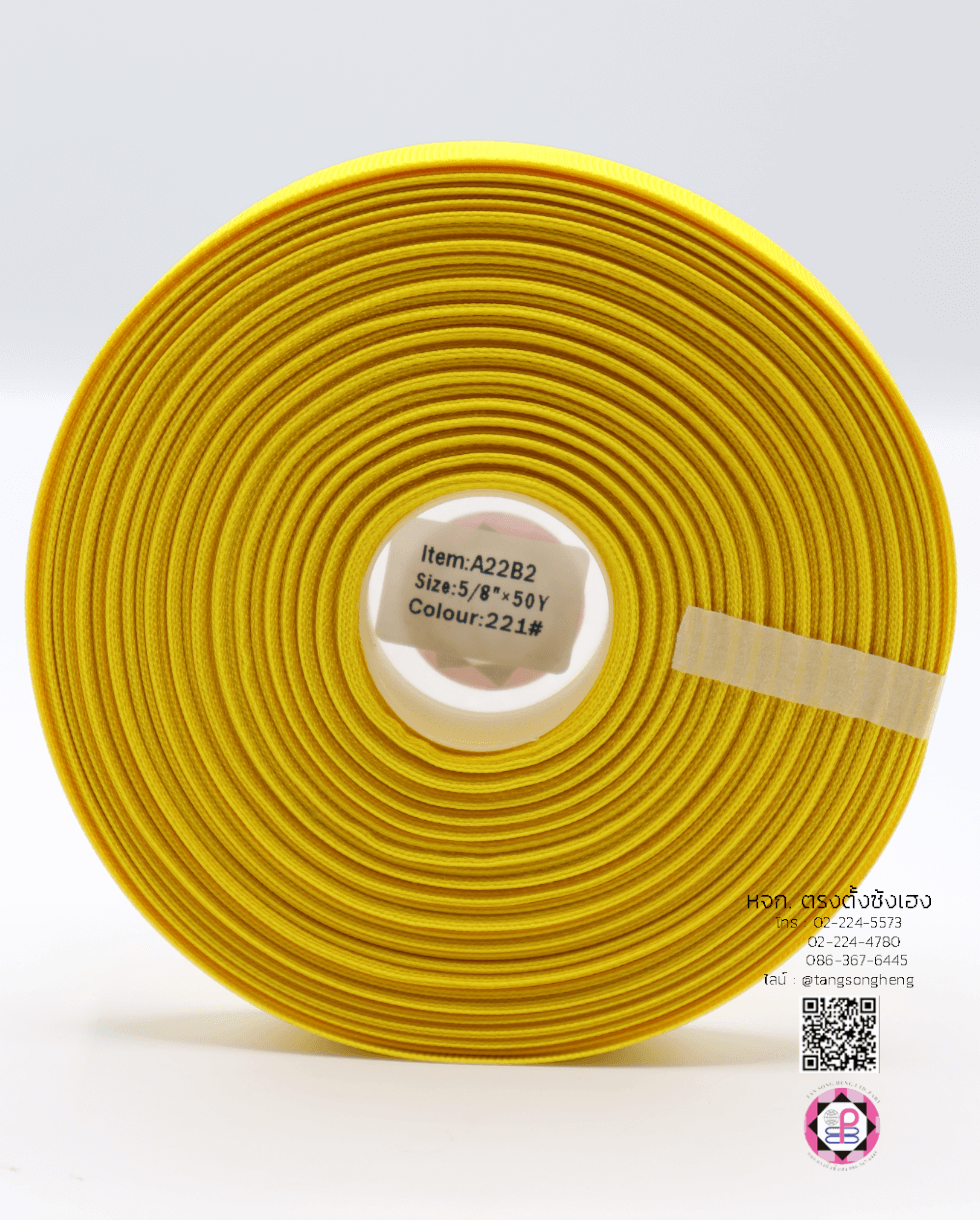 ริบบิ้นผ้ากรอสเกรน, ริบบิ้นผ้าฟูก, ริบบิ้นทำโบว์, ริบบิ้นเกาหลี, ริบบิ้นขายส่ง, ริบบิ้นราคาถูก, ริบบิ้นผูกกล่องของขวัญ, ริบบิ้นแต่งงาน