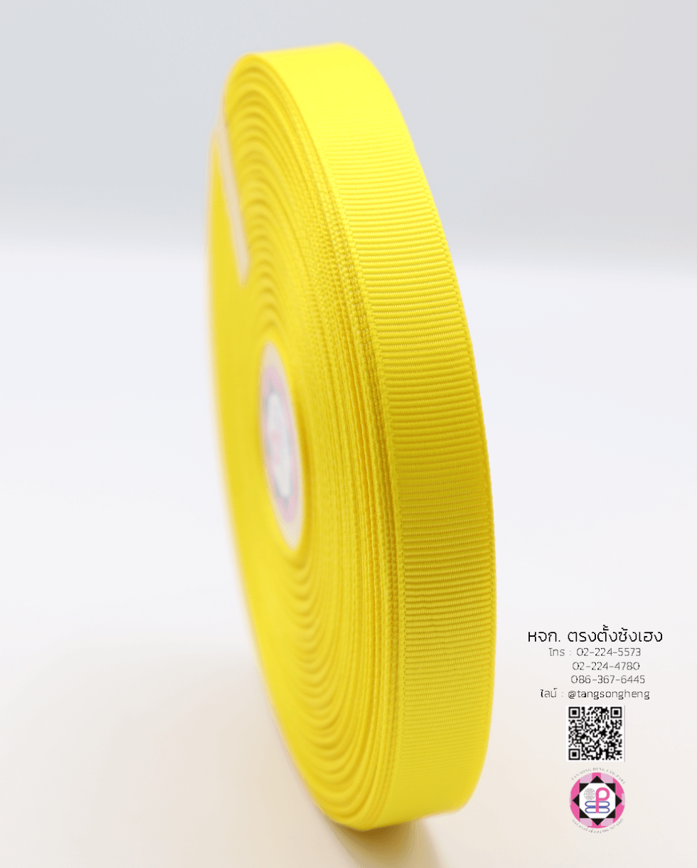 ริบบิ้นผ้ากรอสเกรน, ริบบิ้นผ้าฟูก, ริบบิ้นทำโบว์, ริบบิ้นเกาหลี, ริบบิ้นขายส่ง, ริบบิ้นราคาถูก, ริบบิ้นผูกกล่องของขวัญ, ริบบิ้นแต่งงาน