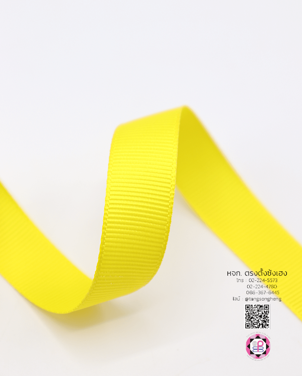 ริบบิ้นผ้ากรอสเกรน, ริบบิ้นผ้าฟูก, ริบบิ้นทำโบว์, ริบบิ้นเกาหลี, ริบบิ้นขายส่ง, ริบบิ้นราคาถูก, ริบบิ้นผูกกล่องของขวัญ, ริบบิ้นแต่งงาน