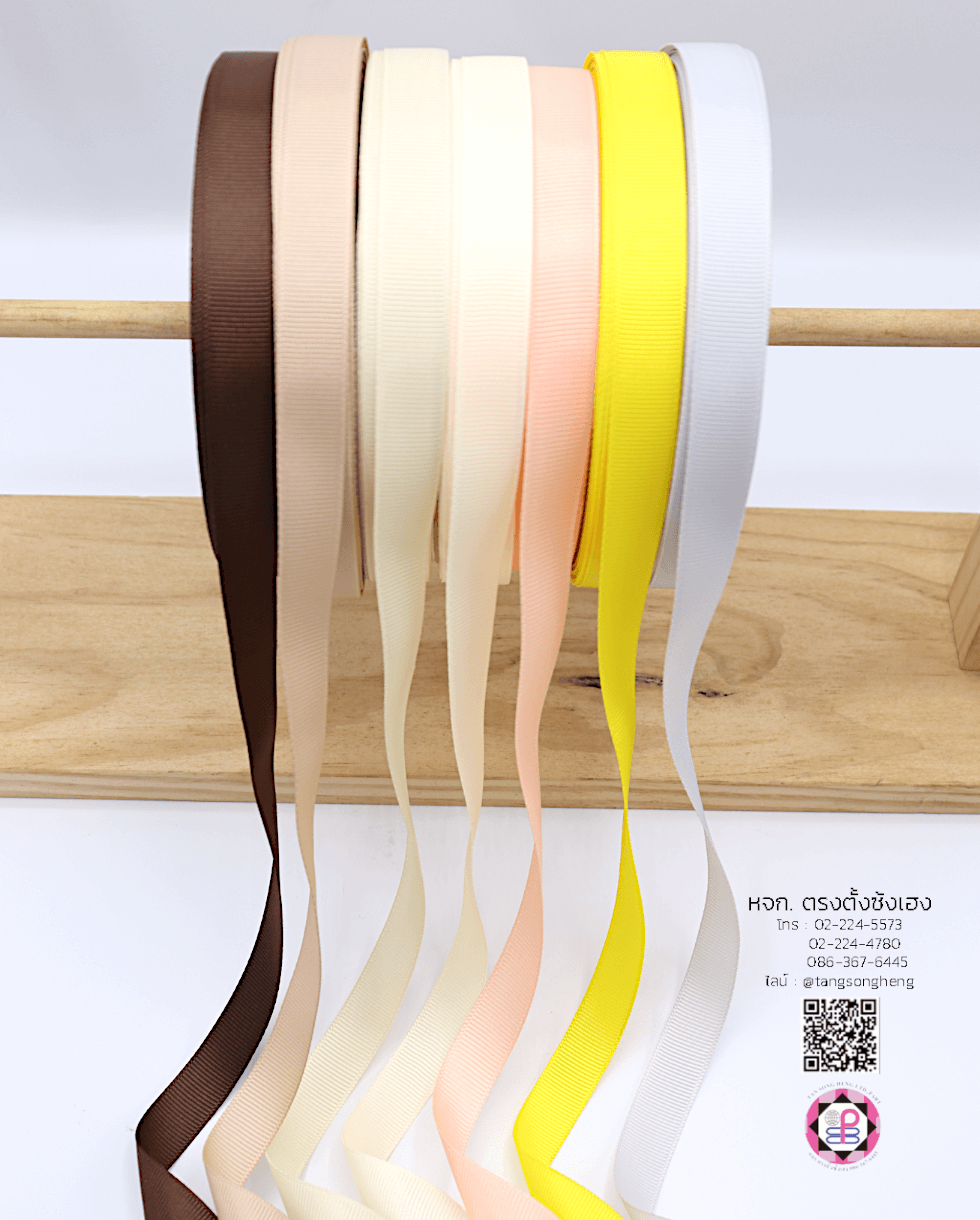 ริบบิ้นผ้ากรอสเกรน, ริบบิ้นผ้าฟูก, ริบบิ้นทำโบว์, ริบบิ้นเกาหลี, ริบบิ้นขายส่ง, ริบบิ้นราคาถูก, ริบบิ้นผูกกล่องของขวัญ, ริบบิ้นแต่งงาน