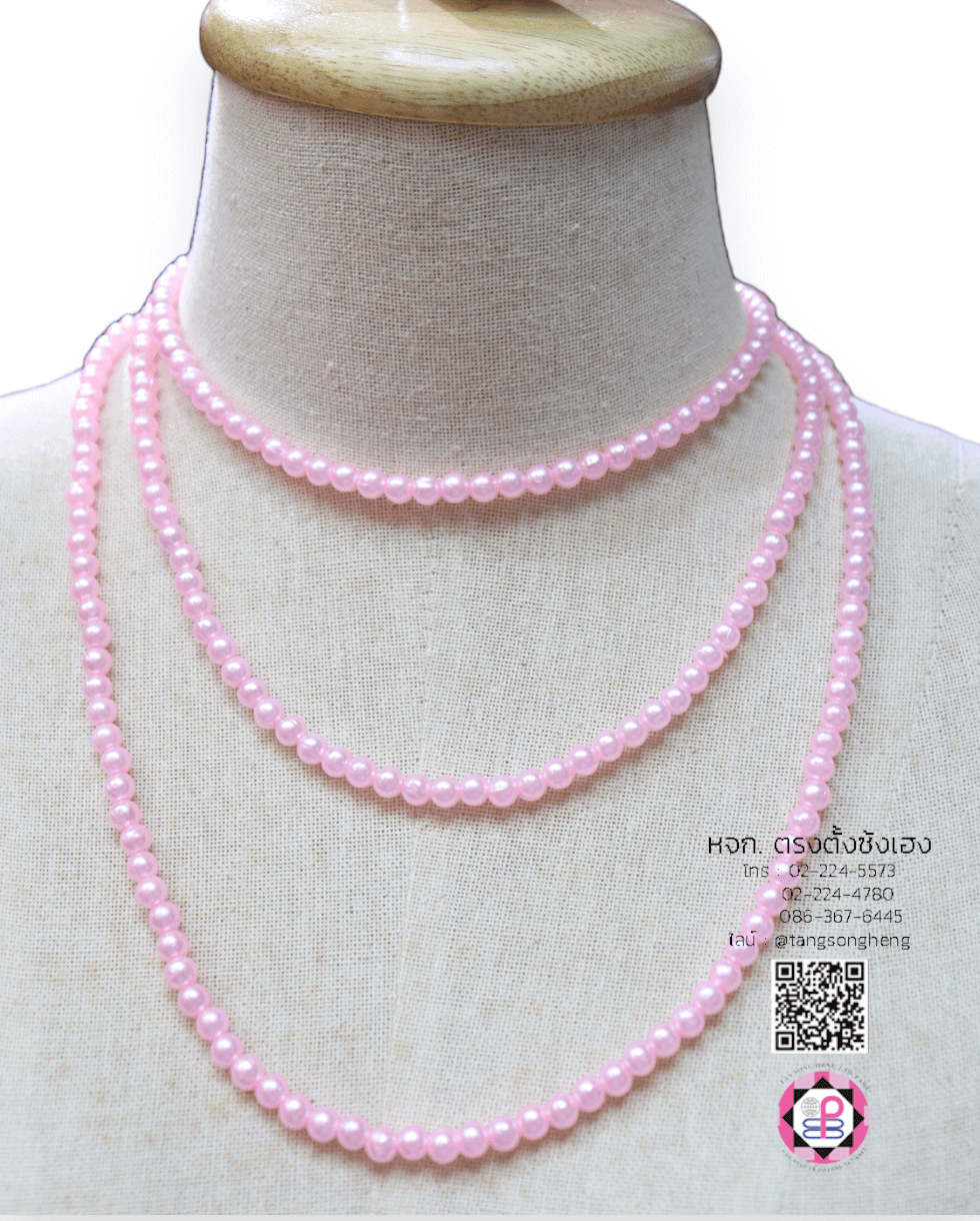 สร้อยมุกไหว้เจ้า ขนาด 6 มิล สีชมพูอ่อน