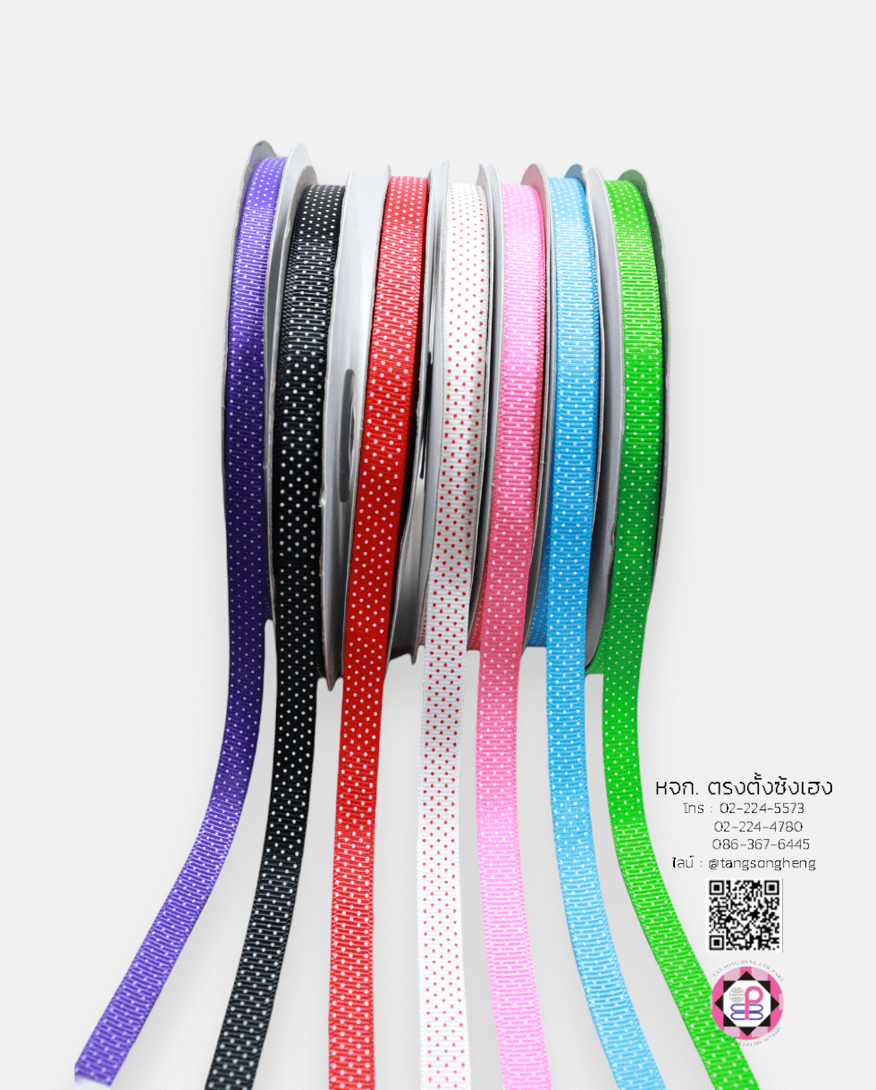 grosgrain ribbon, grossgrain bow , grosssgrain tape, grossgrain for Bouquet wrap , Wedding, Basket, Gift wrap, fashion, tie, DIY, decor, handmade, craft, hairbow, accessories, sewing