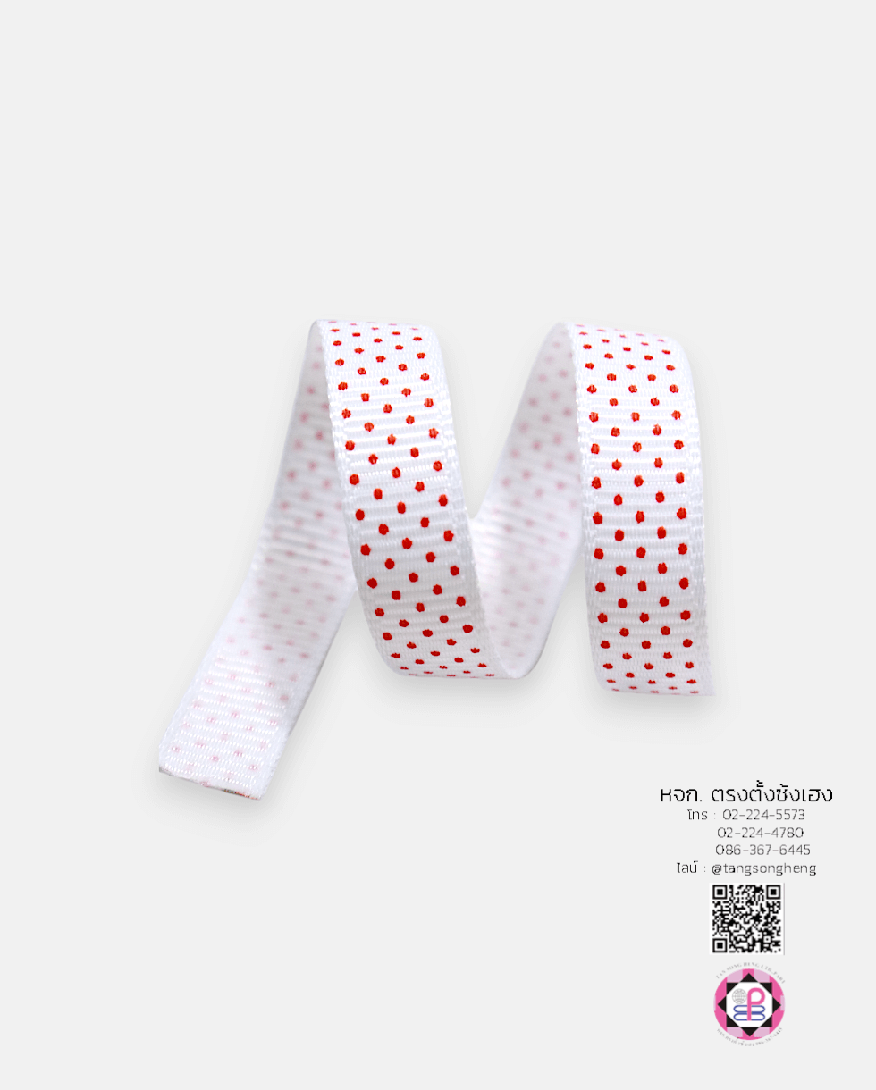 grosgrain ribbon, grossgrain bow , grosssgrain tape, grossgrain for Bouquet wrap , Wedding, Basket, Gift wrap, fashion, tie, DIY, decor, handmade, craft, hairbow, accessories, sewing