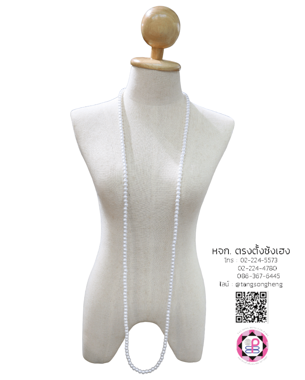 pearl necklace, pearl strand