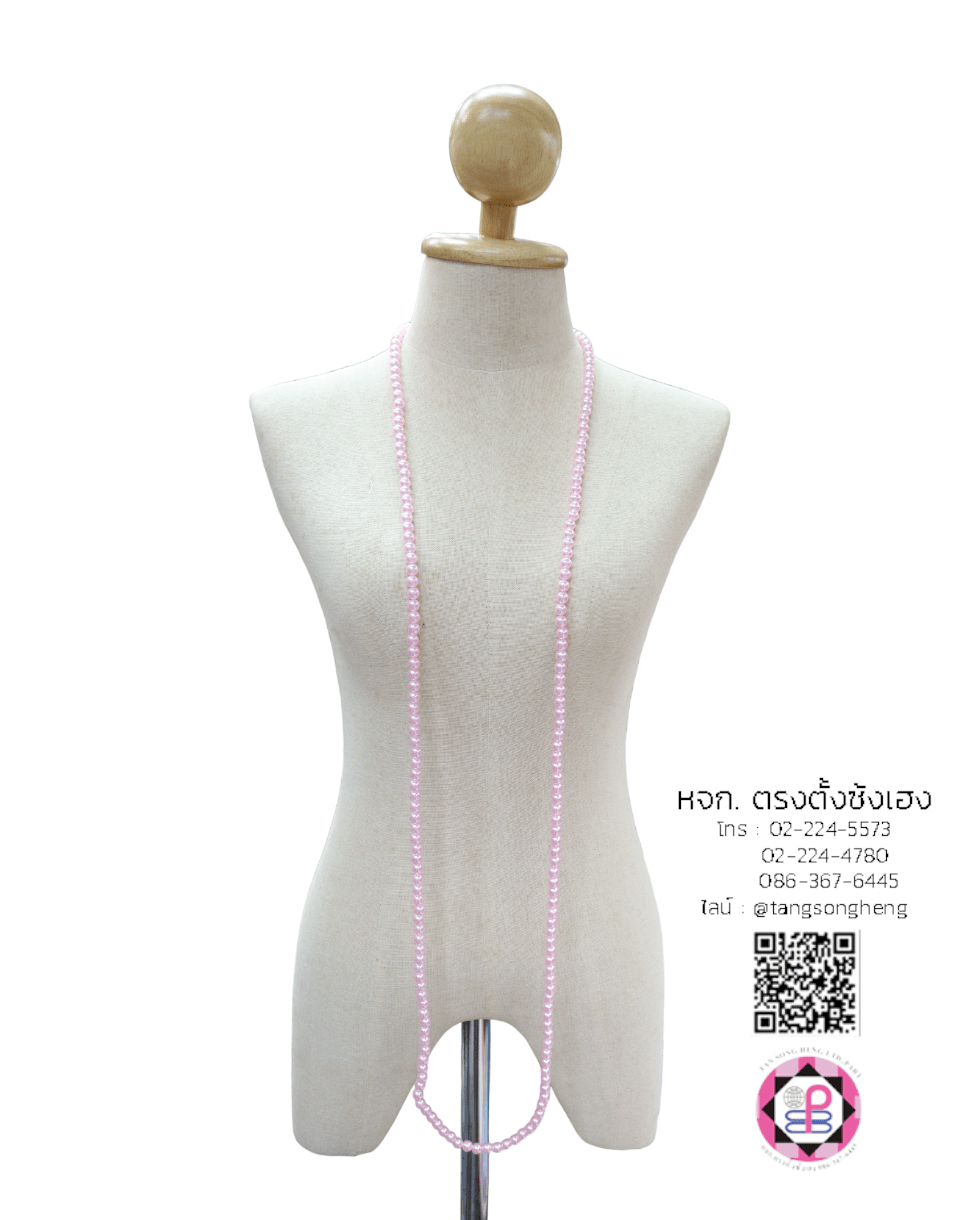 pearl necklace, pearl strand