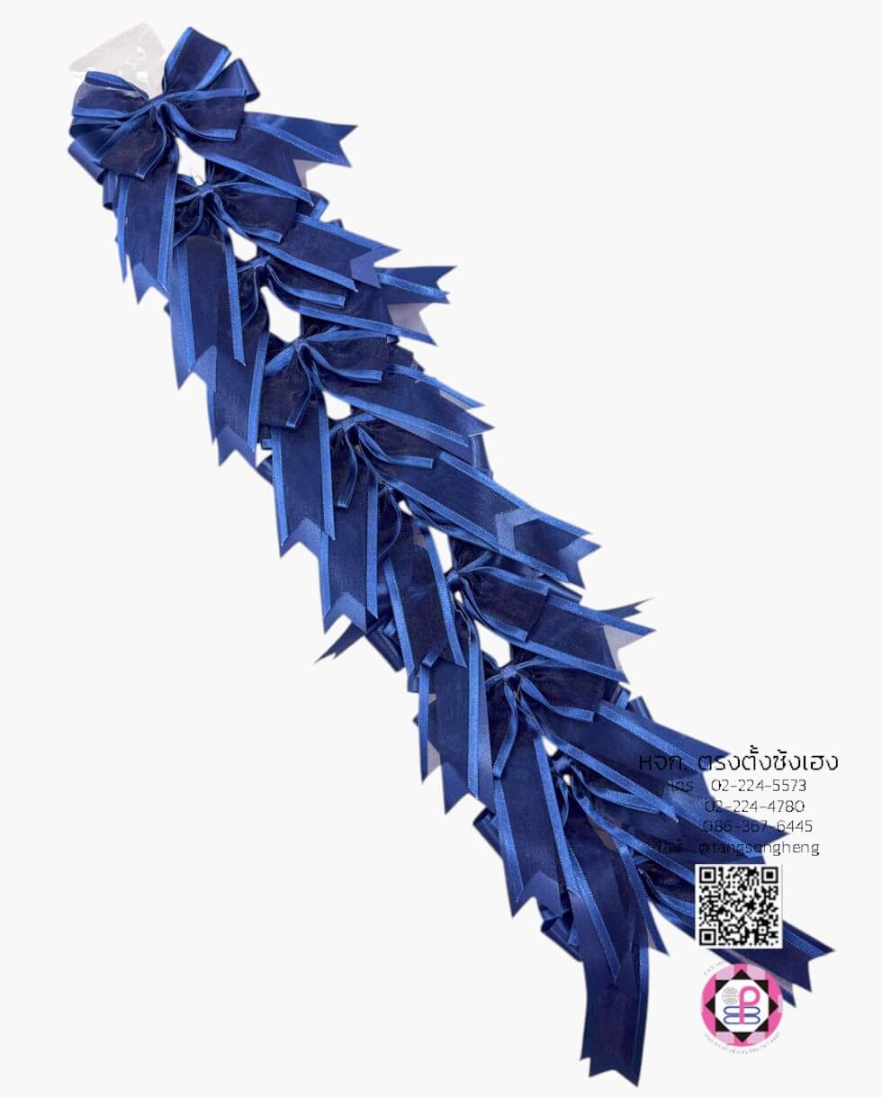 โบว์นักเรียนผ้าแก้วซ้อนใหญ่ 1X10 สีกรมท่า