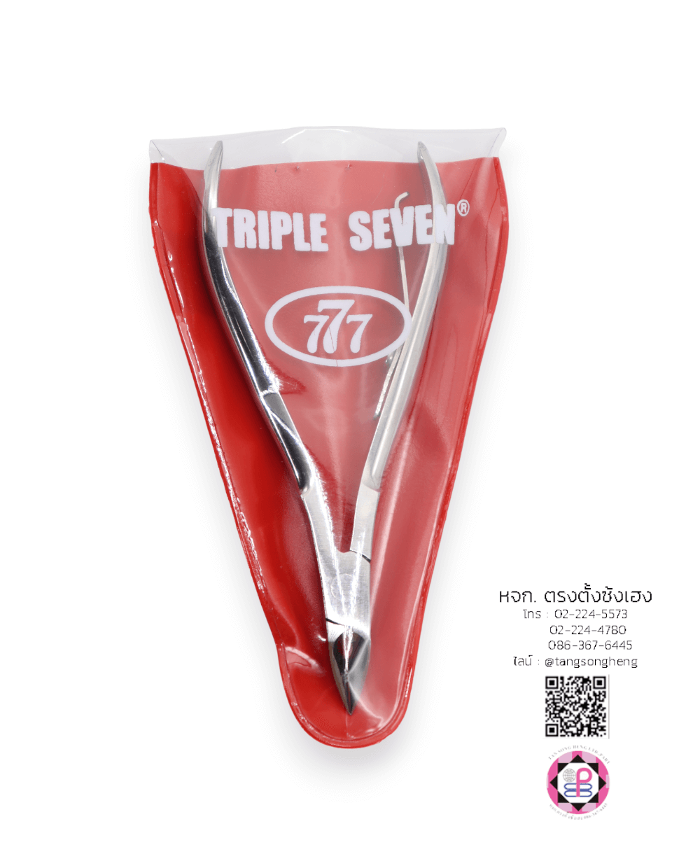 nail clipper, finger nail clipper, stainless steel nail scissor, professional remover scissor, finger care manicure nail clipper, nail clipper dead skin tool