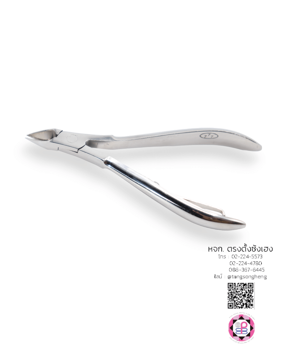 nail clipper, finger nail clipper, stainless steel nail scissor, professional remover scissor, finger care manicure nail clipper, nail clipper dead skin tool