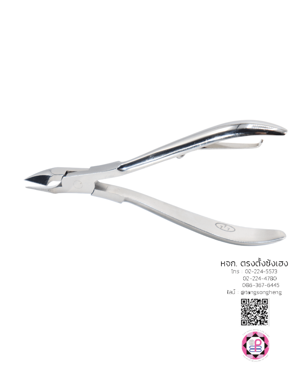 nail clipper, finger nail clipper, stainless steel nail scissor, professional remover scissor, finger care manicure nail clipper, nail clipper dead skin tool