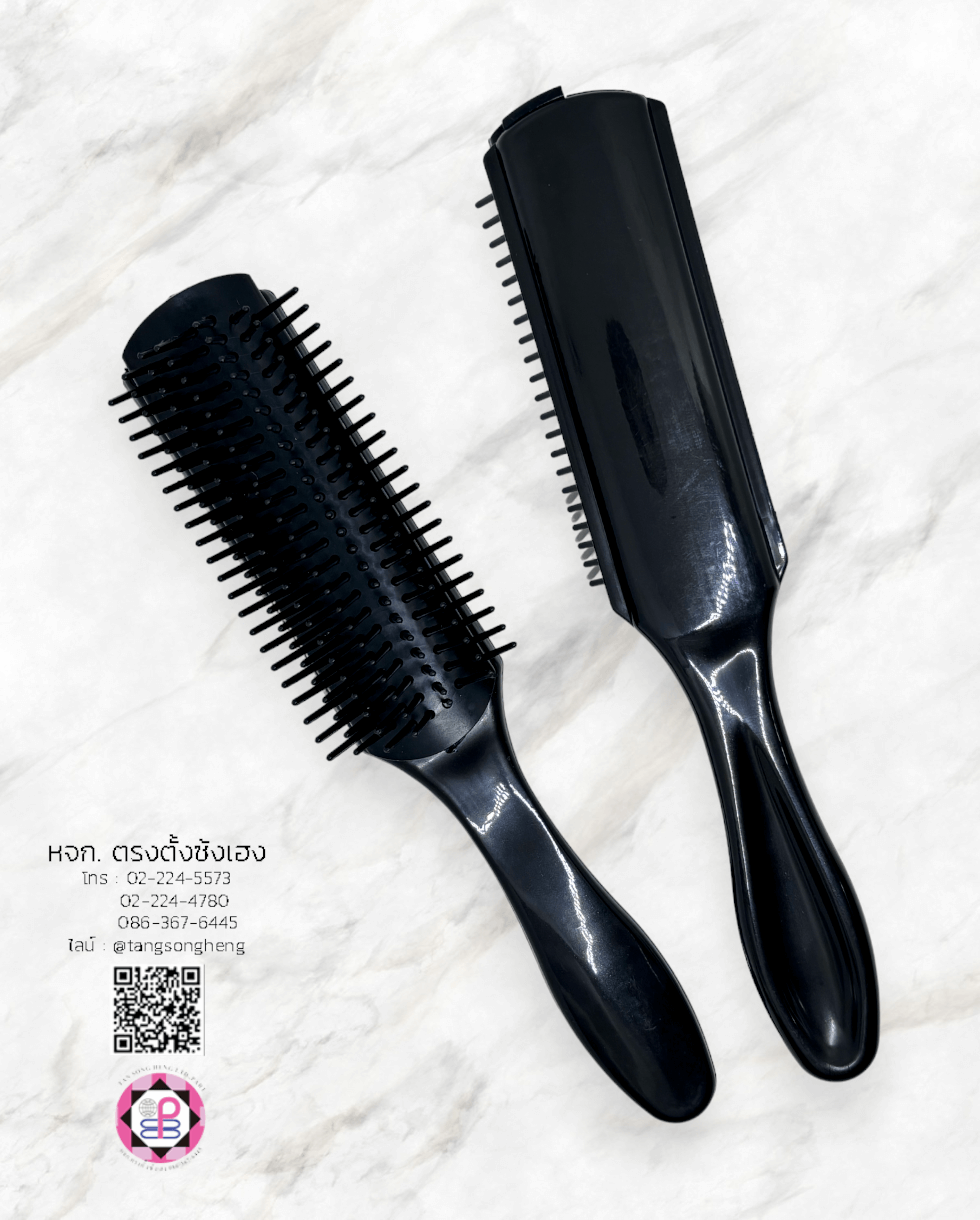 hair brush, hair comb, hair salon