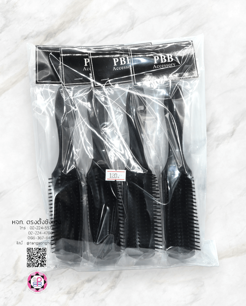 hair brush, hair comb, hair salon