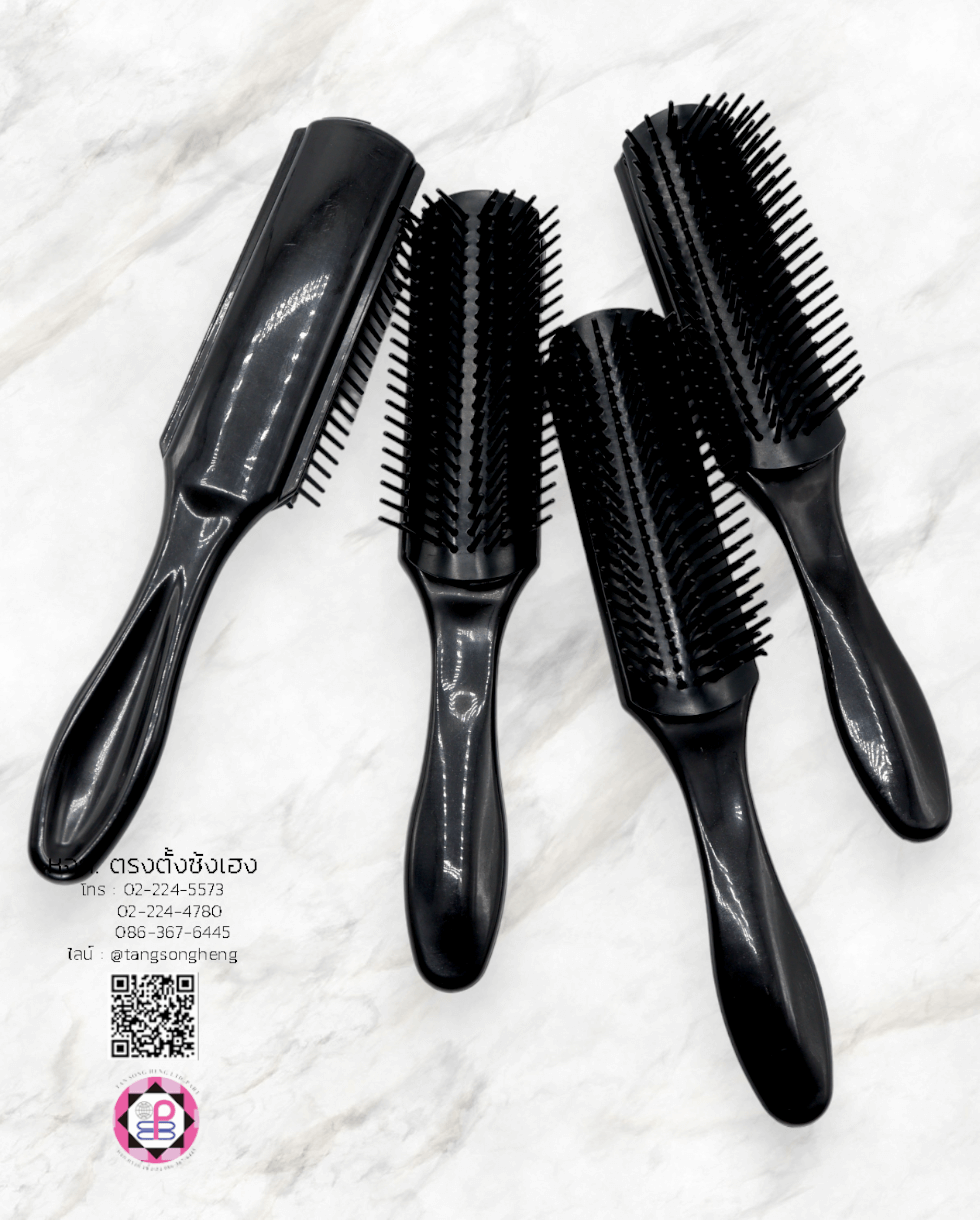หวีแปรงเปียก สีดำ แพ็ค 4 ชิ้น