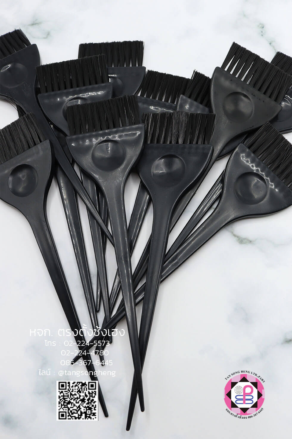 แปรงย้อมผม สีดำ แพ็ค 12 ชิ้น