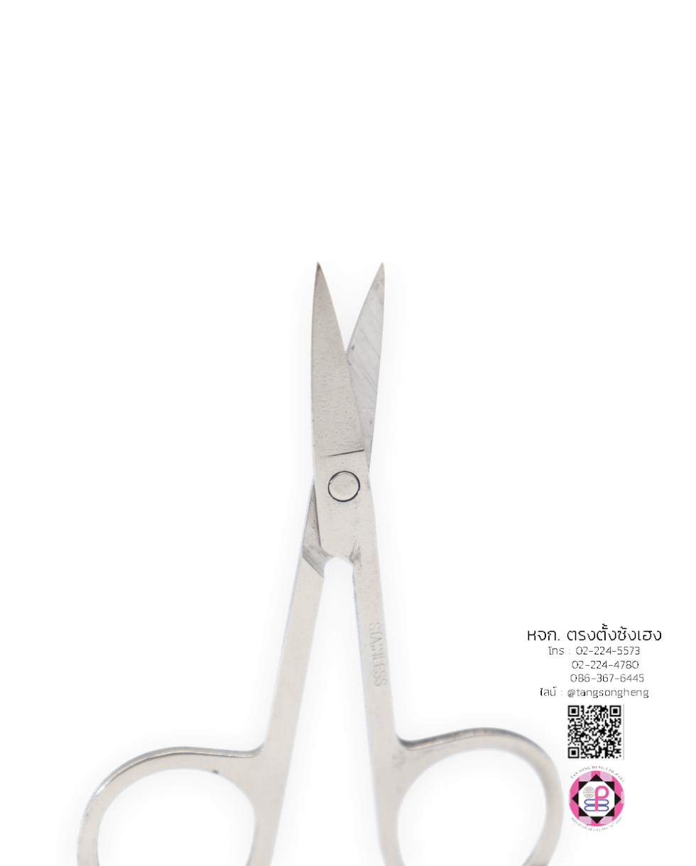 กรรไกรตัดแต่งขน, กรรไกรแต่งคิ้ว, กรรไกรตัดขนจมูก, กรรไกรตัดเเล็บ