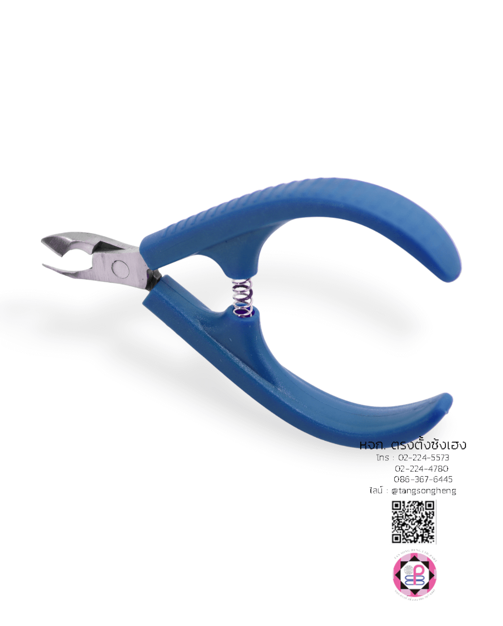 กรรไกรตัดหนัง WEIYIMEI ด้ามน้ำเงิน