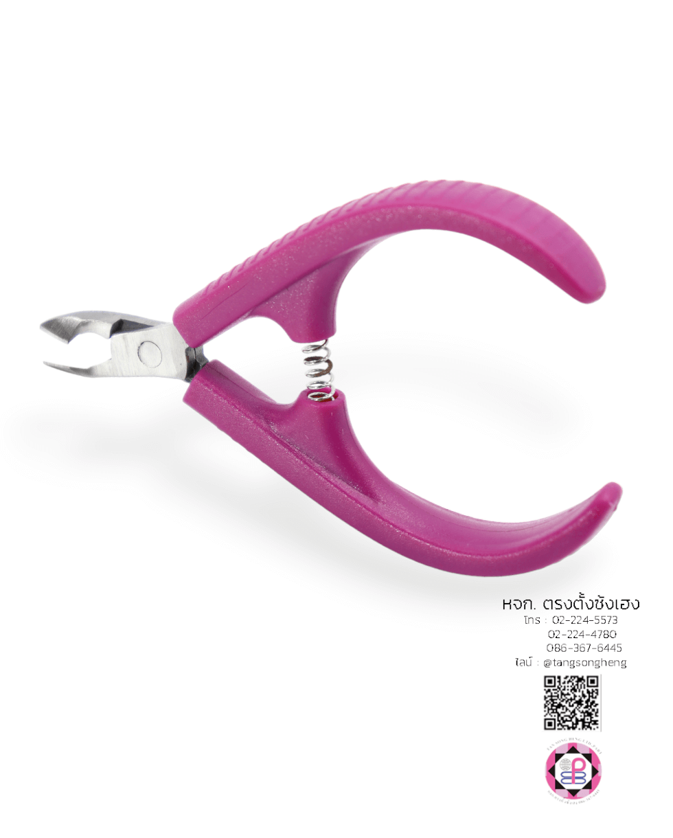 กรรไกรตัดหนัง, อุปกรณ์ทำเล็บ, กรรไกรเล็มผิวหนังที่ตายแล้ว, กรรไกรตัดหนังกำพร้า