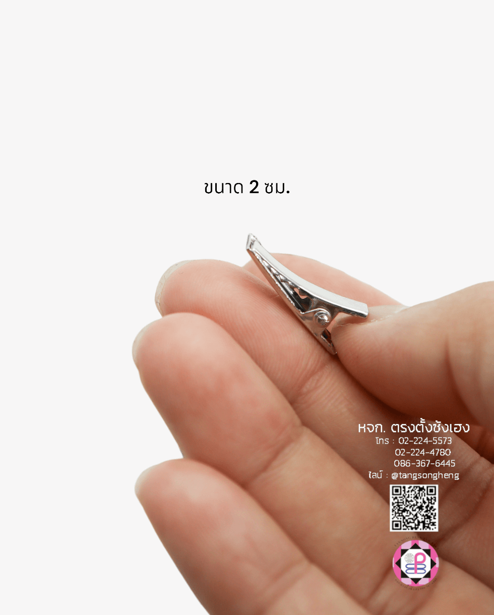 hair clip, alligator hair clip, metal flat alligator hair clip, duck bill hair, hair pin clip,