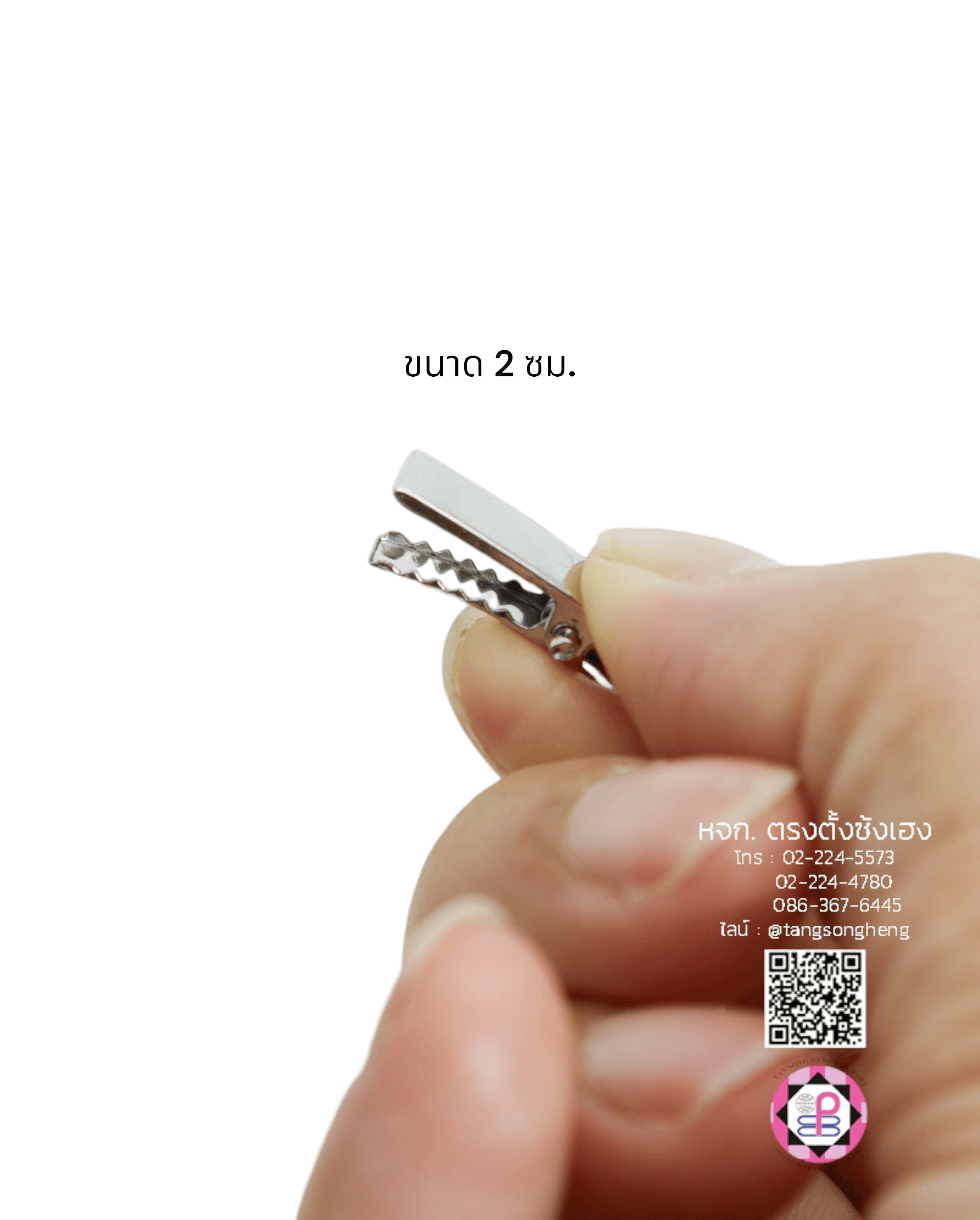 hair clip, alligator hair clip, metal flat alligator hair clip, duck bill hair, hair pin clip,