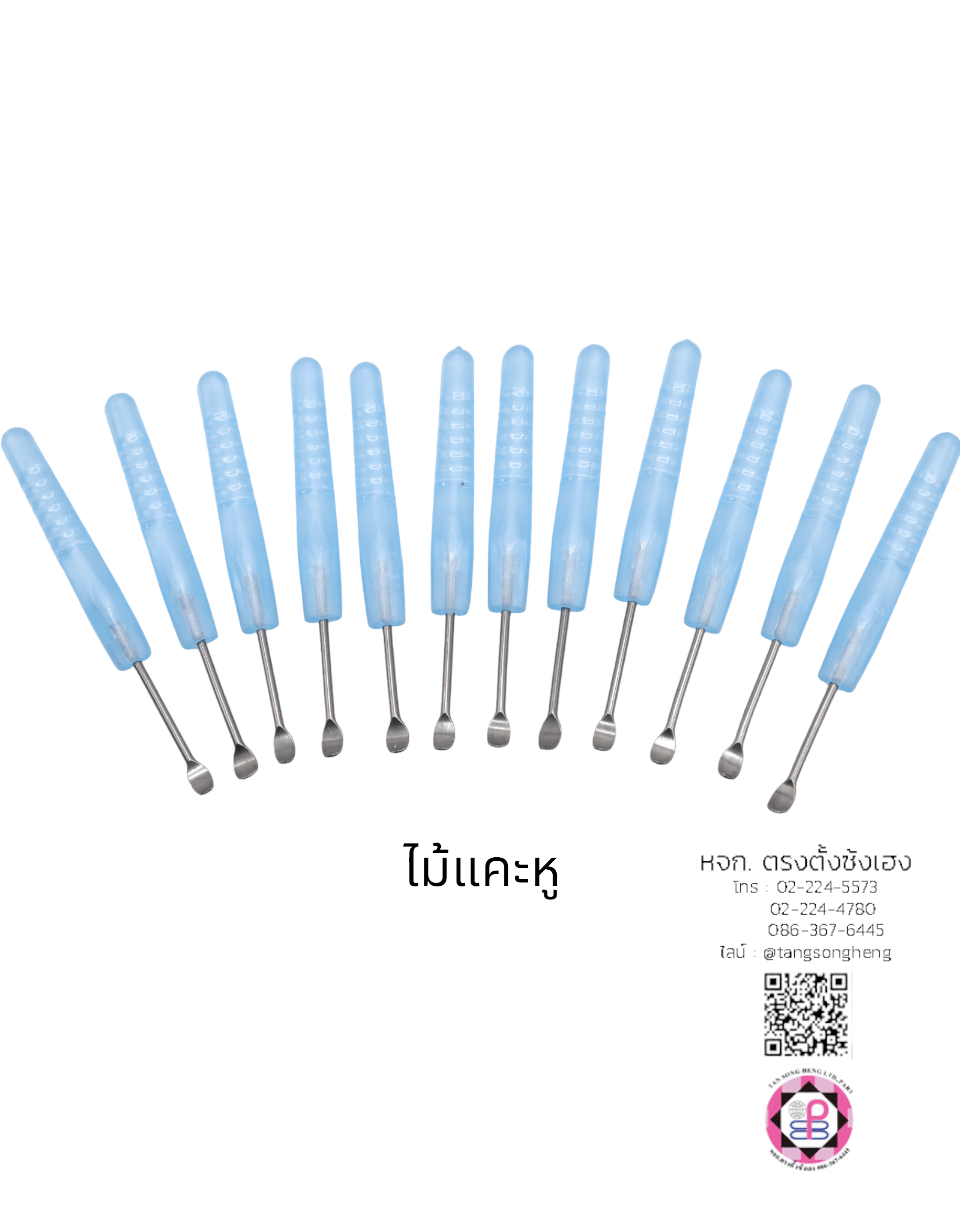 ไม้แคะหู, ไม้ทำความสะอาดรูหู, อุปกรณ์ทำความสะอาดหู