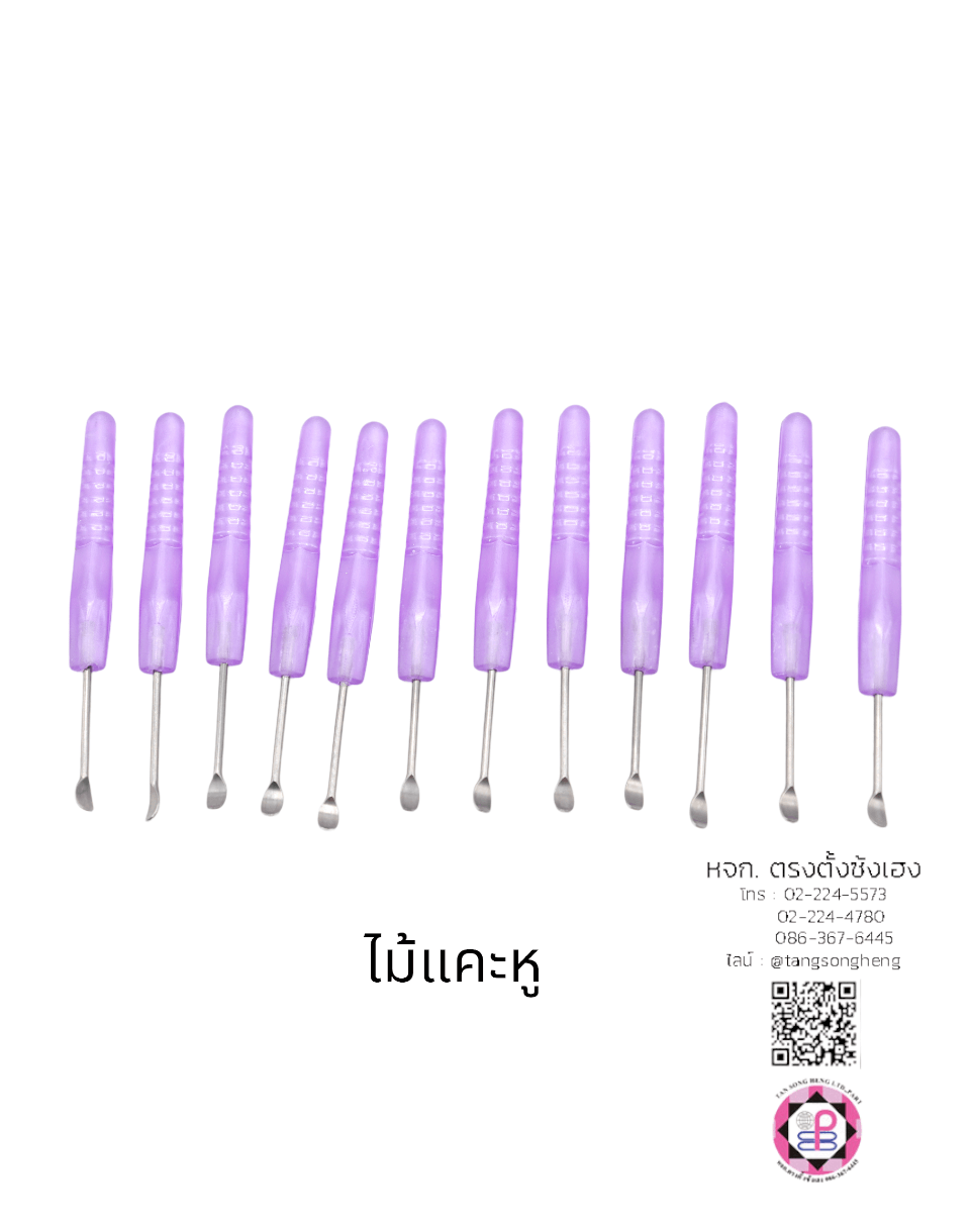 ไม้แคะหู, ไม้ทำความสะอาดรูหู, อุปกรณ์ทำความสะอาดหู