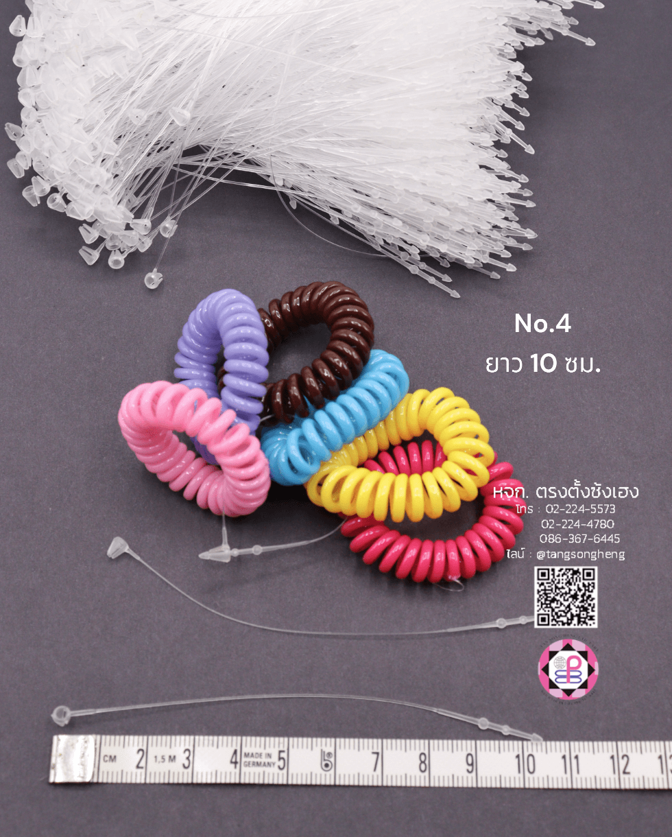 loop pin, price tag string, snap lock, loop plastic tag fastener, nylon cable tie, loop tie, sock hook, garment clips