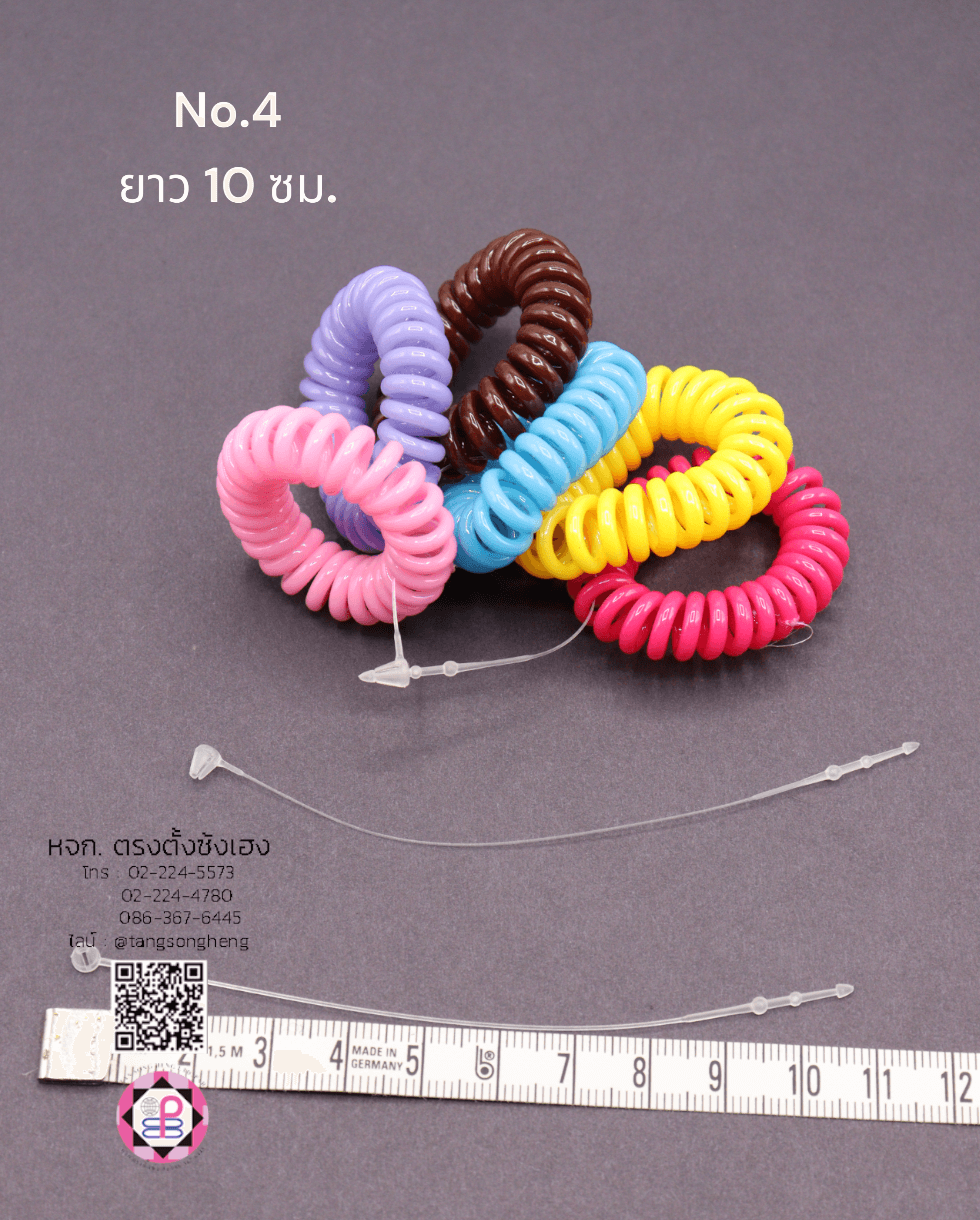 loop pin, price tag string, snap lock, loop plastic tag fastener, nylon cable tie, loop tie, sock hook, garment clips