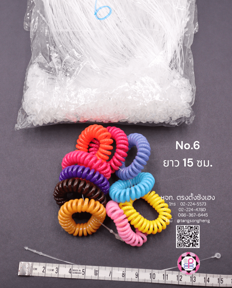 หนวดกุ้ง, สายคล้องป้ายสินค้า, สายพลาสติกคล้องป้ายราคา, สายเอ็น