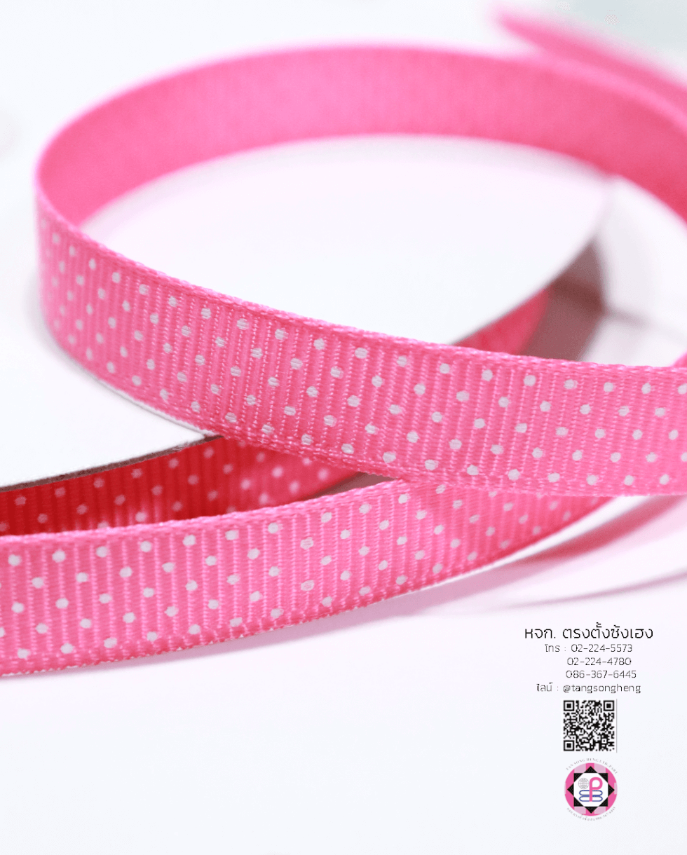 ริบบิ้นผ้ากรอสเกรน, ริบบิ้นผ้าฟูก, ริบบิ้นทำโบว์, ริบบิ้นเกาหลี, ริบบิ้นขายส่ง, ริบบิ้นราคาถูก, ริบบิ้นผูกกล่างของขวัญ, ริบบิ้นแต่งงาน