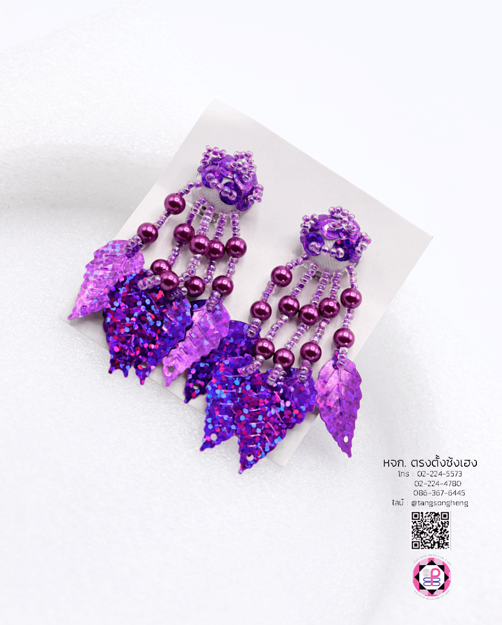 ต่างหูลิเกเลื่อมใบไม้ สีม่วง
