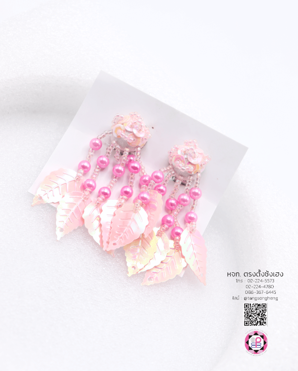 ต่างหูลิเกเลื่อมใบไม้ สีชมพู