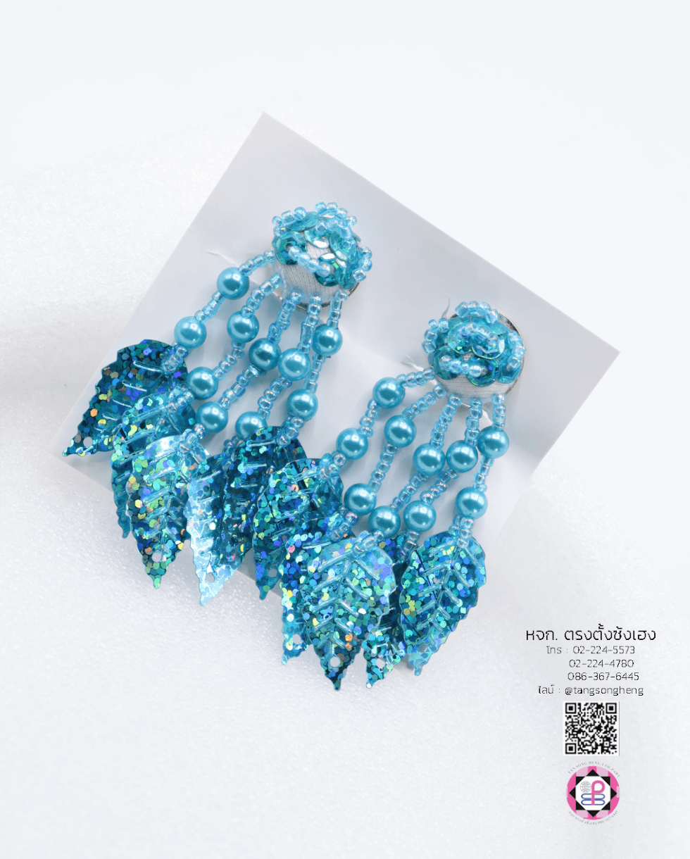ต่างหูลิเกเลื่อมใบไม้ สีฟ้าน้ำทะเล