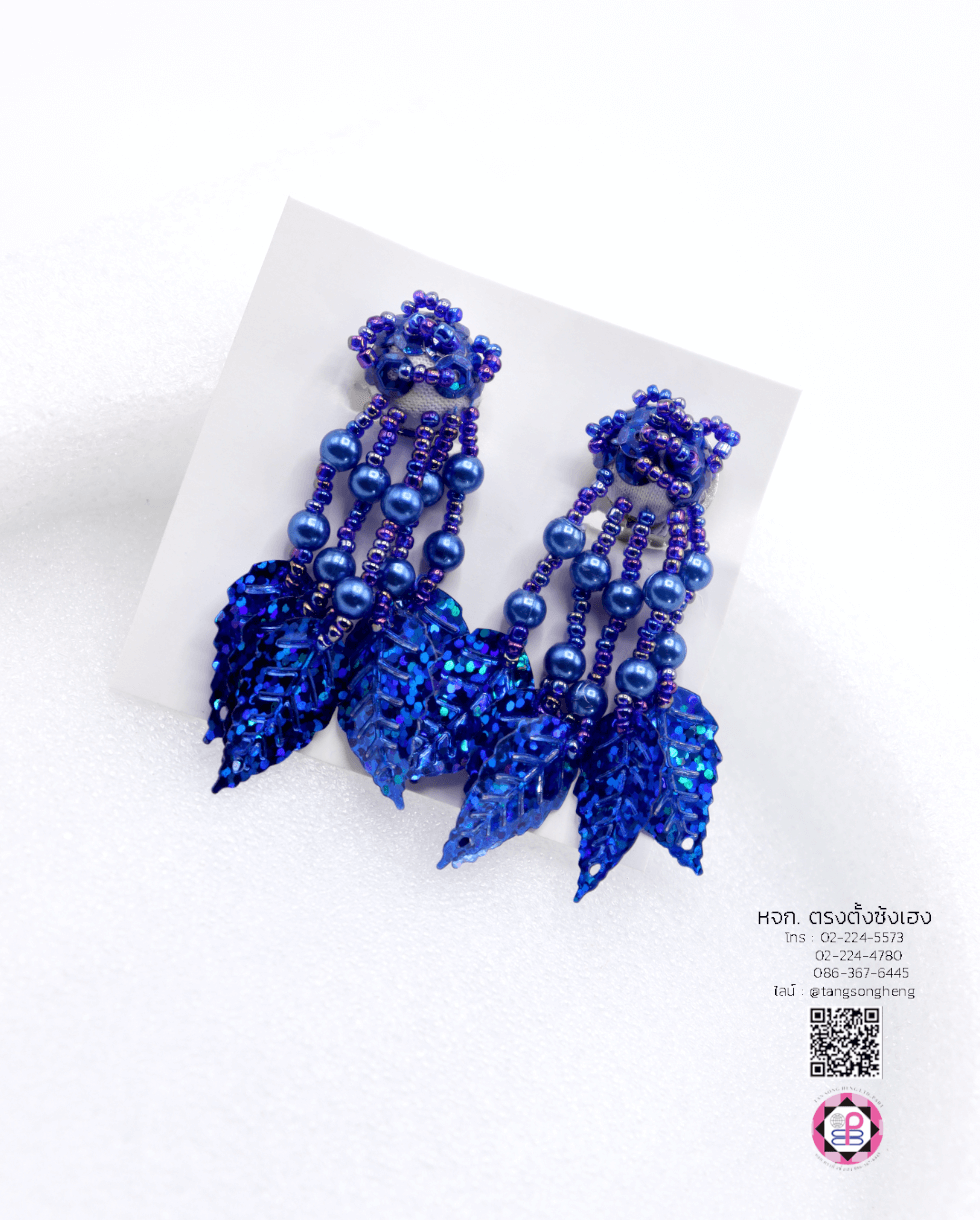 ต่างหูลิเกเลื่อมใบไม้ สีน้ำเงิน