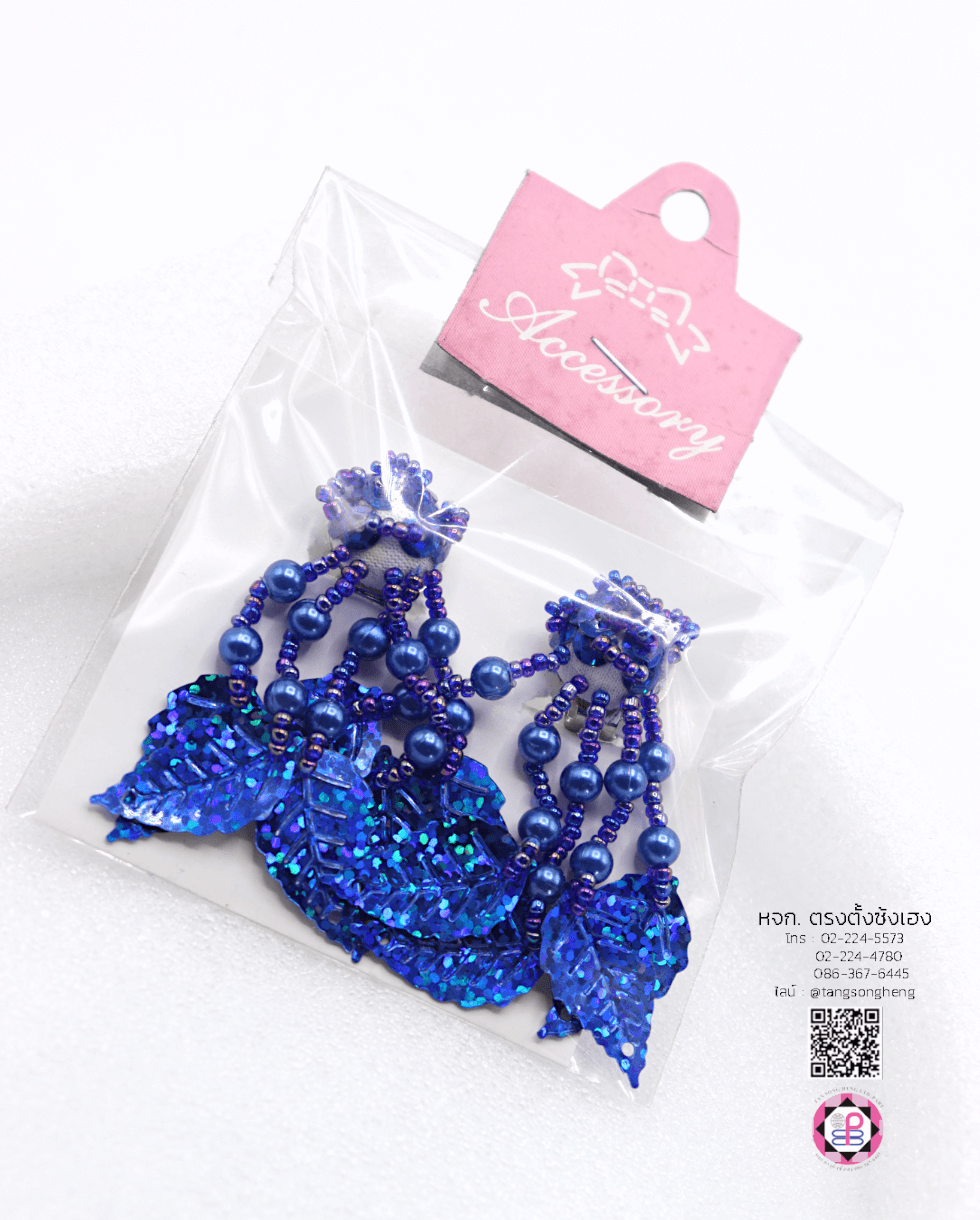 ต่างหูลิเก, ต่างหูดรัมเมเยอร์, ต่างหูออกงานแสดง, ต่างหูมุก, ต่างหูนักแสดง, ต่างหูระย้า, ต่างหูหนีบ, ต่างหูแฟชั่น, ต่างหูเลื่อม, ต่างหูหนีบใบไม้, ต่างหูนางรำ, ต่างหูกีฬาสี