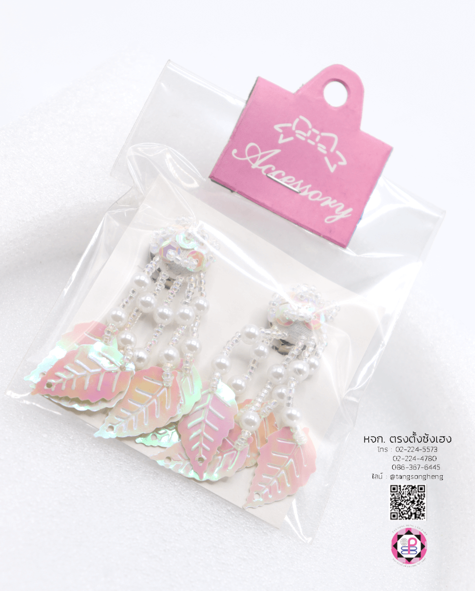 chandelier earring, women chandelier earring, clip earing, clip on earing, sequin earing, sparkling earing