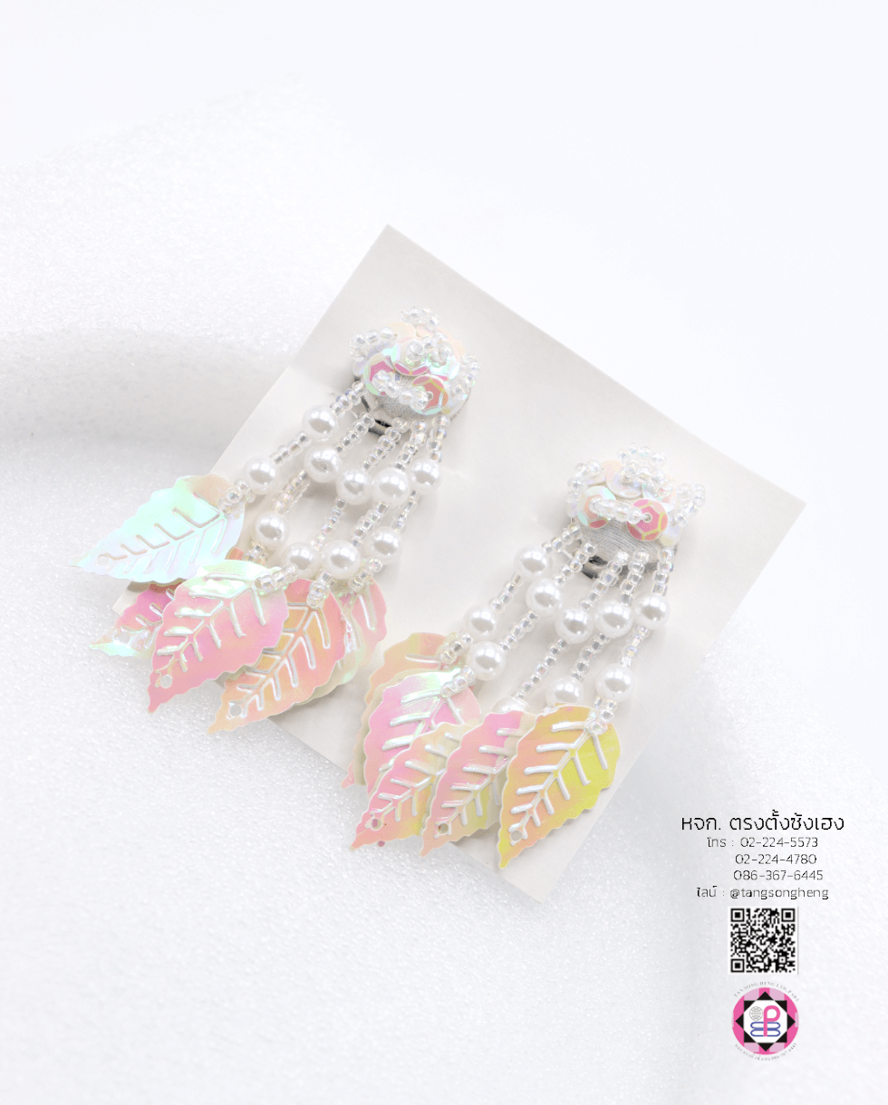 ต่างหูลิเกเลื่อมใบไม้ สีขาว