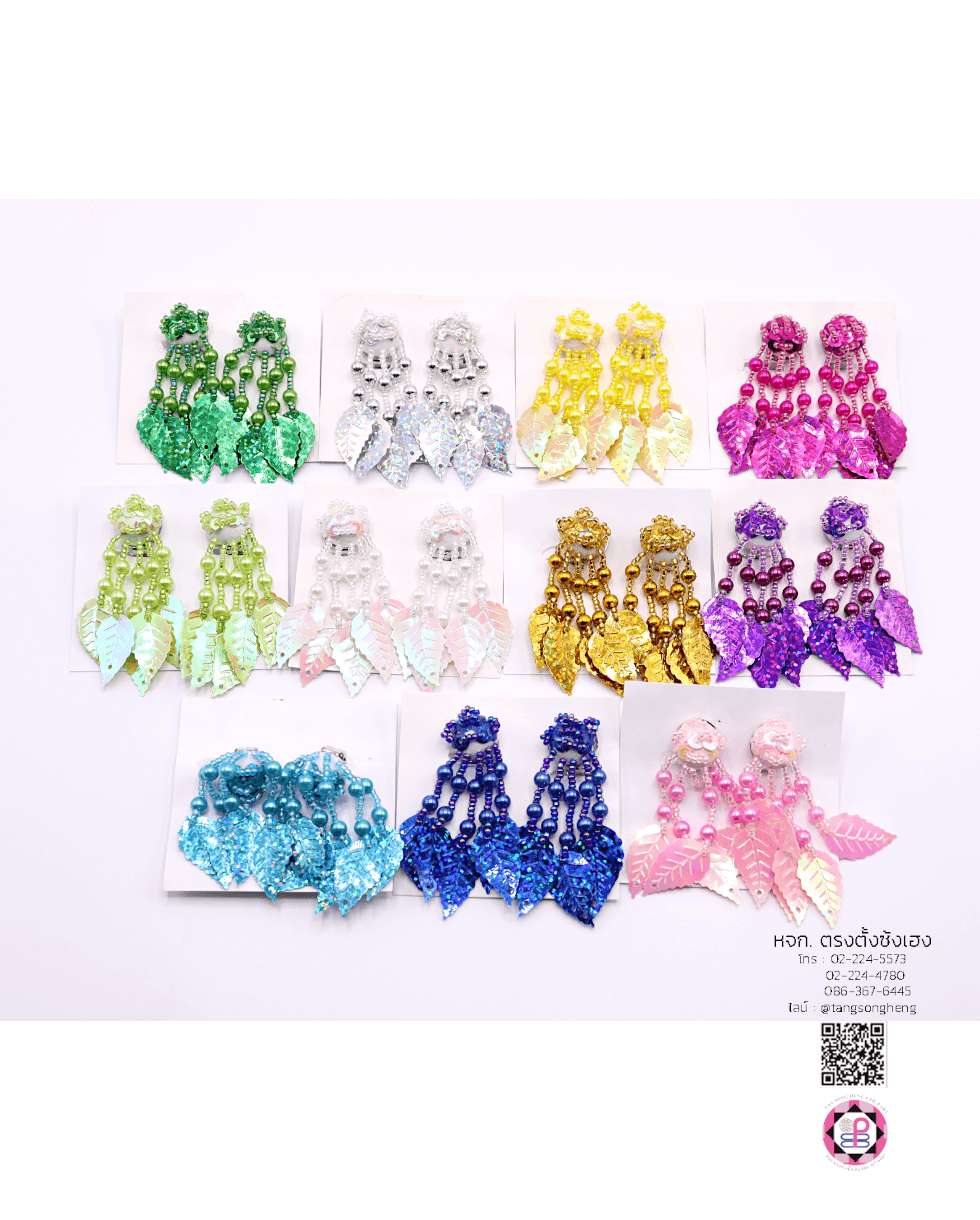 chandelier earring, women chandelier earring, clip earing, clip on earing, sequin earing, sparkling earing