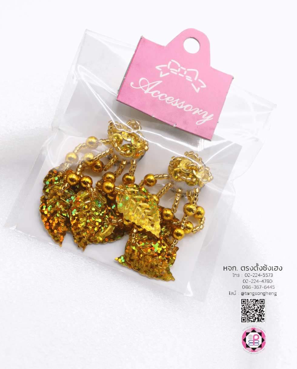 chandelier earring, women chandelier earring, clip earing, clip on earing, sequin earing, sparkling earing