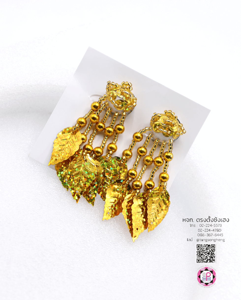 ต่างหูลิเกเลื่อมใบไม้ สีทอง